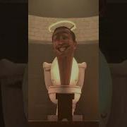 Holy Toilet