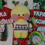 Милки