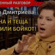 Если Можешь Помочь Помоги