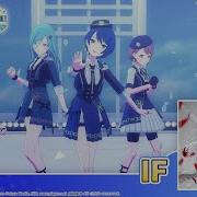 If Project Sekai
