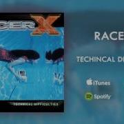 Racer X Technical Difficulties
