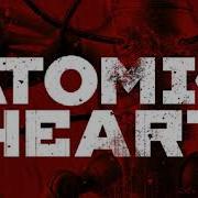 Косил Ясь Конюшину Atomic Heart