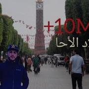 بلاد الأحي