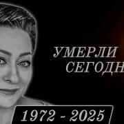 Артист Года