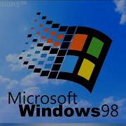 D J Error Windows 98 Remix