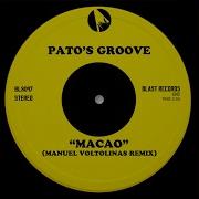 Pato S Groove Macao