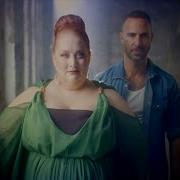 Dj Aron Beth Anne Sacks