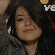 Miranda Cosgrove