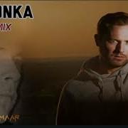 Dj Tonka Megamix