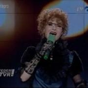 Angela Similea Sa Mori De Dragoste Ranita