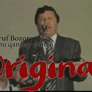 Maruf Bozorov Dil Darin Dunyo