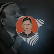 Ишкимиз Яна Ёнажак Mp3 Скачать