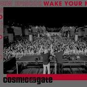 Deep House Cosmic