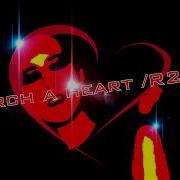 Mflex Sounds Search A Heart R20 Italo Disco