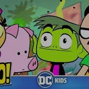 Dckids Italiano Pulito