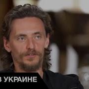 Yandex Сергей Полунин Голый Фото