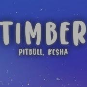 Timber Meme