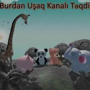 Usaq Mahnilari Mektebe Gedeceyem