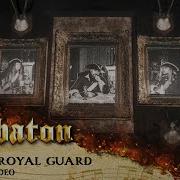 Royal Guard