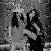 Jianfei Cupcakke Remix