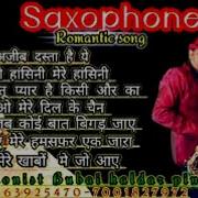 Indian Saxophone Music