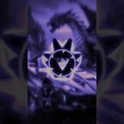 Begin Slowed
