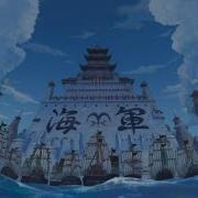 Marine Ford Arc Perfect