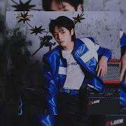 Get Lit Skz Speed Up