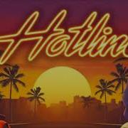 Hotline Soundtrack