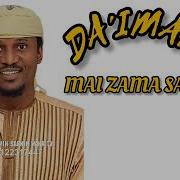 Naziru M Ahmad Da Iman Na Iman Song
