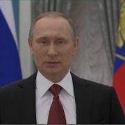 Путин Поздравляет Анну С 8 Марта