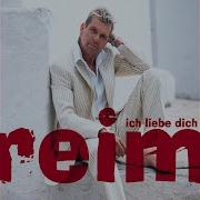 Ich Liebe Dich Radio Version