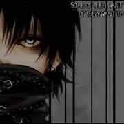 Sweet Dreams Male Version Nightcore