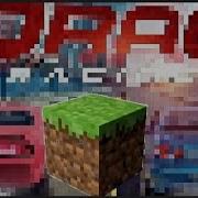 Drag Racing Main Theme 8 Bit
