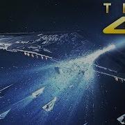 Hyperspace The Arrival