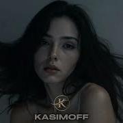 Somebody Else Kasimoff