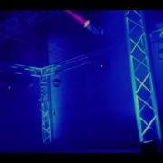 Light Show Intro Light Production