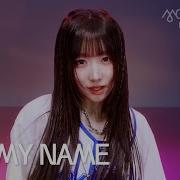 Vmy 1234
