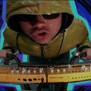 Krug Dj Stonic
