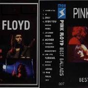 Pink Floyd Best Ballads