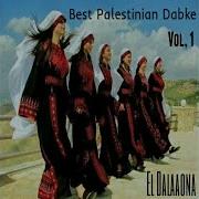 Amazing Palestinian Dabke Part 3