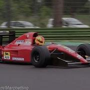 V12 Sound