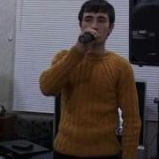 Амрудди Безам