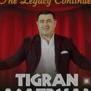 Tigran Asatryan Dimanam
