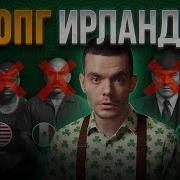 Бандиты Книги