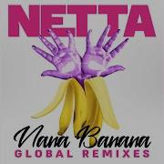 Nana Banana Amice Remix