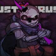 Dusttrust All Phases Ost