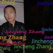 Dj Ghosty Titanium Rattle