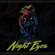 Night Eyes