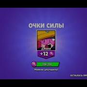 Блятьььь